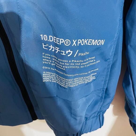 Polo Mano Saunders Lightweight Jacket - Picture 2 of 5